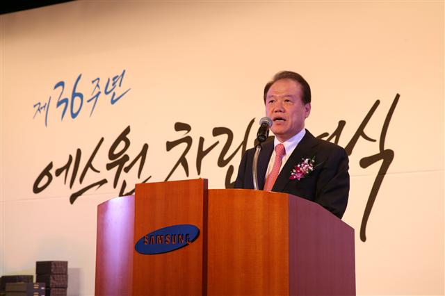 윤진혁 에스원 사장