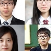 올 수능 만점자 수 33명 최종집계…자연계열 유일 만점자 서울대 의예과 희망