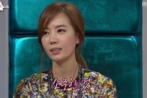 김유미, 정우 언급 “고백 정우가 먼저 했다. 최근 데이트는…”