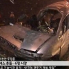 천안 교통사고 6명 사망…사고 원인은?