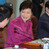 朴대통령 “예산 통과 안 되면 국민 고통 커져”