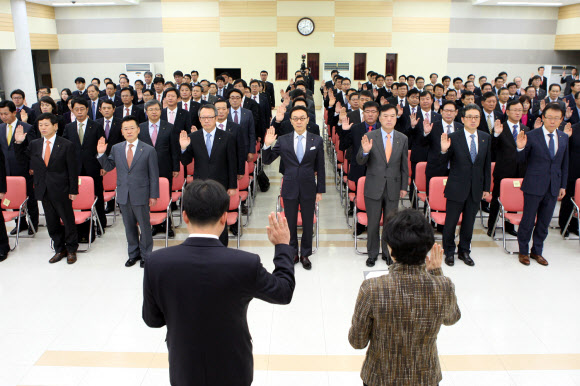 국민은행 임직원 윤리회복 실천 결의  