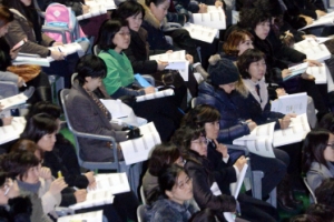 우리 아이 점수로 어느 대학 가나