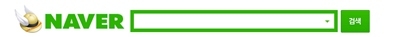 네이버, 검색 결과에 원본문서 먼저 보여주기로