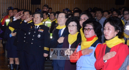 [포토] 서울은 안전! 여성은 안심! 성폭력 추방!