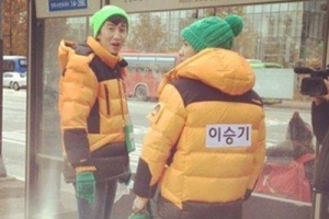 주말 하이라이트