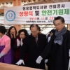 종로 청운문학도서관 상량식