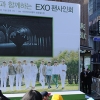 [포토] 명동을 마비시킨 그룹 엑소 팬사인회