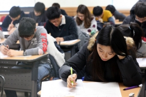 내년부터 고교 정규 교육과정에 ‘논술’ 포함