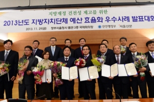 보행자 눈높이… 맞춤 길잡이 전국 설치땐 1132억 아낀다