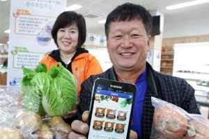 ICT 융복합 기술로 농촌경제 살린다