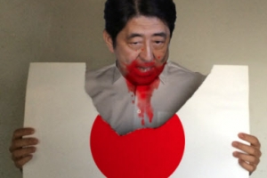 ‘광고천재 이제석’ 아베 총리 규탄 광고 만든다