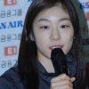 [포토] 김연아, 대회를 앞두고 ‘여유로운 미소’
