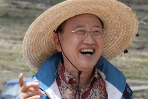 ‘3선군수의 47년 공직 여정기’  조유행 하동군수 ‘산은’ 출간