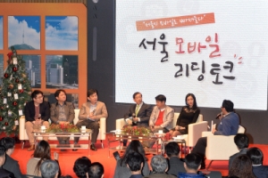 모바일과 행정이 만나면…