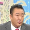 이재포, 백종원 협박 사건 허위기사 작성해 법정 구속