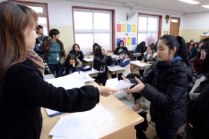 ‘수능 세계지리 출제오류’ 21명 추가소송