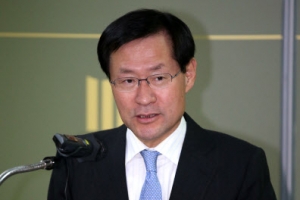 검찰총장후보추천위 66일 만에 가동…역대 가장 늦은 출범