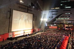 [대한민국 지역브랜드 대상-최우수상] 축제부문 : 부산국제영화제