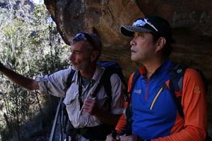 호주 블루마운틴 협곡 지나 정상 향한 손현주의 도전