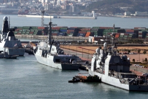 軍 “한·미·영 남해 합훈 CADIZ 선포 전에 기획”