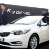 기아차, K3 디젤 본격 시판