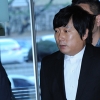 [포토] 이수근·탁재훈·토니안 ‘연예인 도박’ 첫 공판 진행