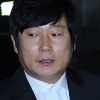 [포토] 첫 공판 참석한 이수근
