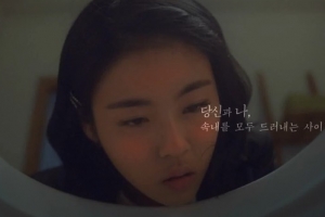 ‘응답하라 1994’ 도희 첫 광고는?