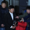 [포토] 첫 공판 출석 후 이수근, “심려 끼쳐 죄송합니다”