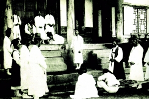 조선은 ‘동방소송지국’