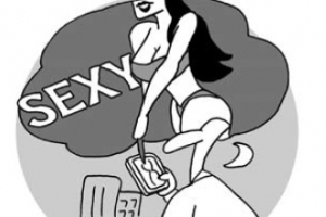 음란영상女, 남성 나체 영상을…충격