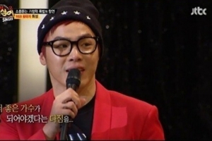 휘성 ‘히든싱어2’ 우승…탈락 위기부터 우승까지