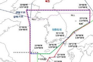 [속보]국방부 발표 새 방공식별구역 ‘지도’로 보니…