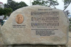 [명인·명물을 찾아서] 문경새재 아리랑은