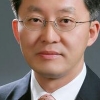통일연구원 한·미 관계 워크숍
