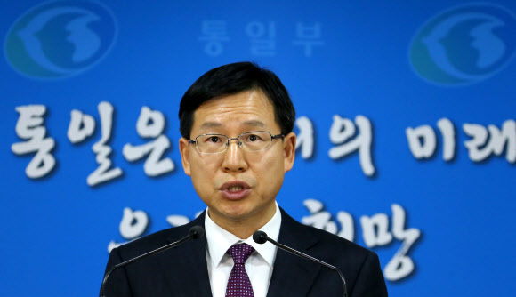 김의도 통일부 대변인이 9일 정부서울청사에서 정례브리핑하고 있다.  연합뉴스