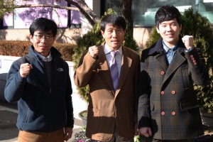 별난 공무원 ‘세 주먹’ 동작구가 반짝★반짝