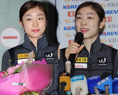 김연아