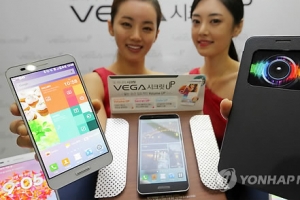 팬택 베가 시크릿 업 출시…출고가 95만4천800원
