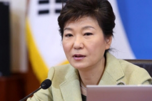 박대통령, 양승조·장하나 겨냥 “도 넘는 과격 발언 정쟁 위한 것”