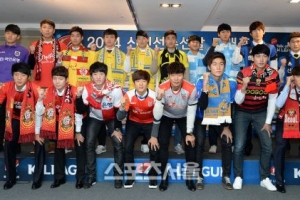 유청윤·김선민, 프로축구 신인드래프트 1,2순위 지명