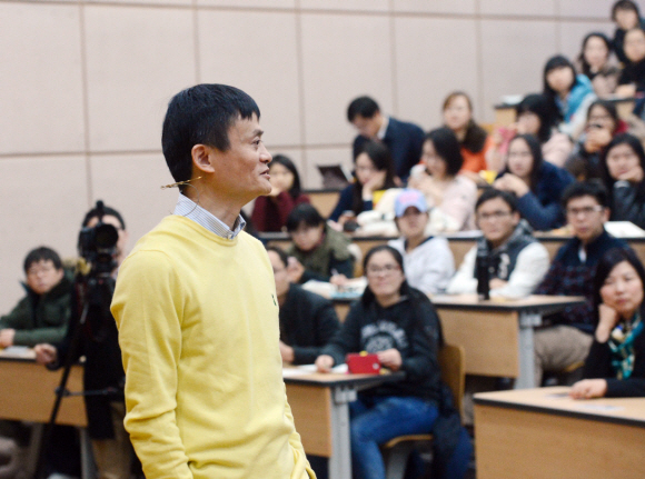 세계 최대 인터넷 상거래 기업 알리바바 창업자 마윈 회장