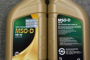 [‘애마’를 더 빛나게 하고 싶다면…] 현대모비스 엔진오일 MSO, 심장이 불끈