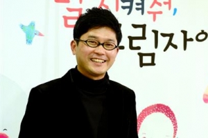 아프리카 촬영 갔던 이호석 PD 백색증 어린이 다룬 동화 출간