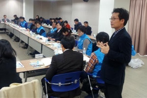 착한가격업소 위생 안심 가게로 만들기로