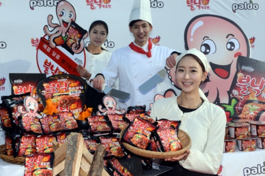 ‘불낙볶음면’ 새로 나왔어요