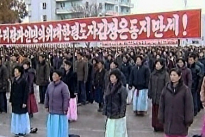 김정은 우상화 열 올리고 장성택 비판 여론몰이 중