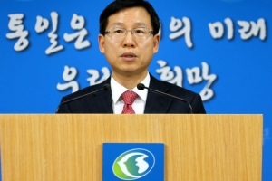 개성공단 전자출입체계 공사 시작…‘3통’해소 첫 삽