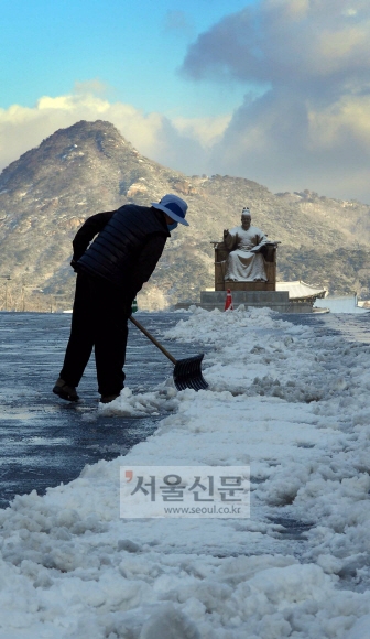 오늘도 수도권·강원에 눈·비